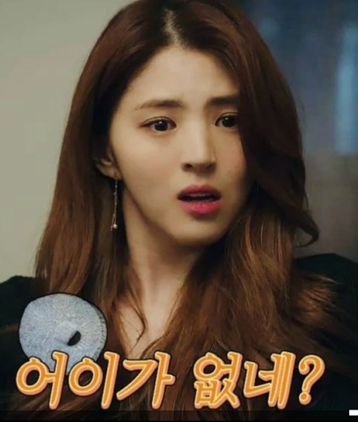 <b>임대차</b>3법 <b>합헌</b>?