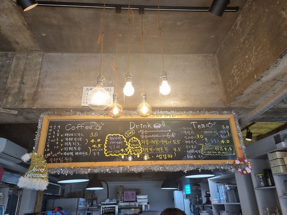 뷔쏭 사진 4