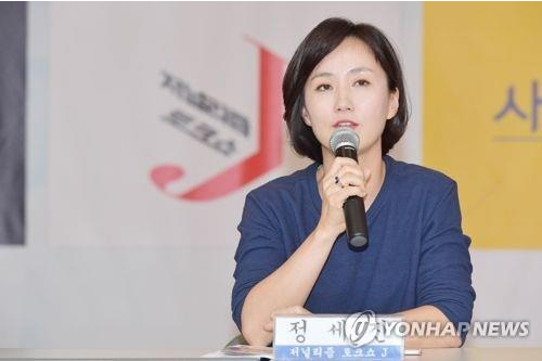김현태 <b>정세진</b> 정은승 김윤지 KBS 장기근속 <b>아나운서</b> 4인... 