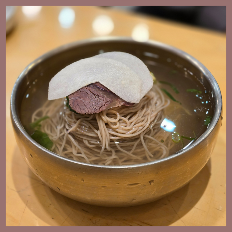  [강남구청 맛집] 봉밀가/ 평양냉면/ 육회 비빔면
