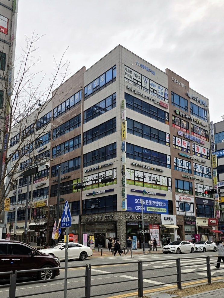  불당동 1540 골든프라자 1차 빌딩