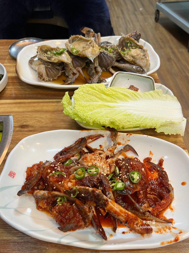 간장게장이 맛있는 은성게장플러스 🦀│진주 칠암동 맛집 인정 !!│순살게장 비빔면 꼭 드셔보세요 🍜