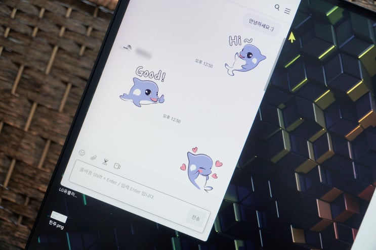  협업툴 종류, 플로우 AI 추천 (자피어 연동가능)