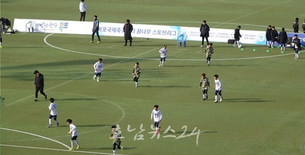  유소년 축구발전 위한 대한축구협회 소속 U12팀, 목포국제축구센터 꿈나무 스토브리그 개최