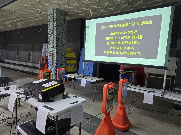  2024년 최신 빔프로젝터 렌탈 정보 여기서 알아보세요~!