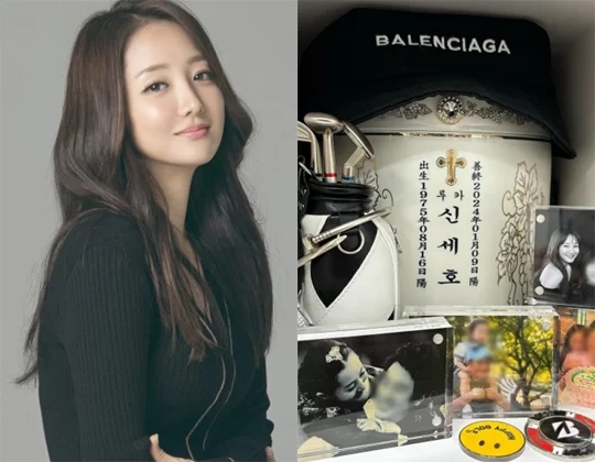 사강, <b>남편상</b> 후 첫 <b>심경</b> 고백 "비현실 같은 현실…그날... 