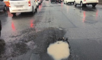 포트홀로 차량이 파손되었다면? 포트홀로 차량이 파손되었다면?