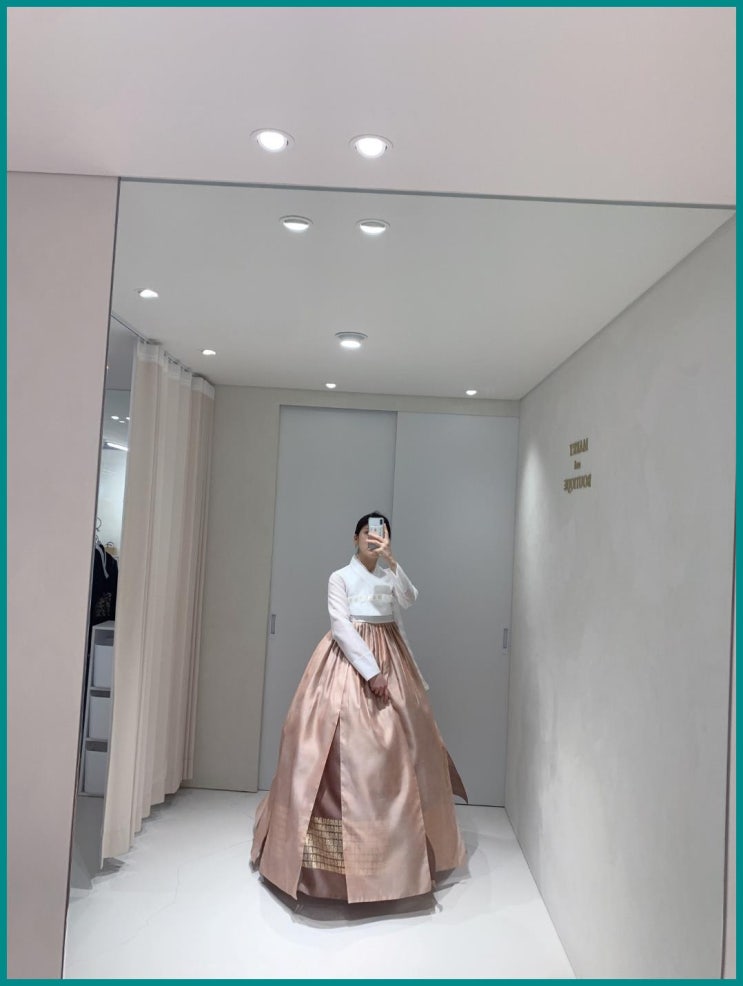  [결혼준비] 부산한복대여가격 메리앤부띠끄 한복에 다녀왔어요