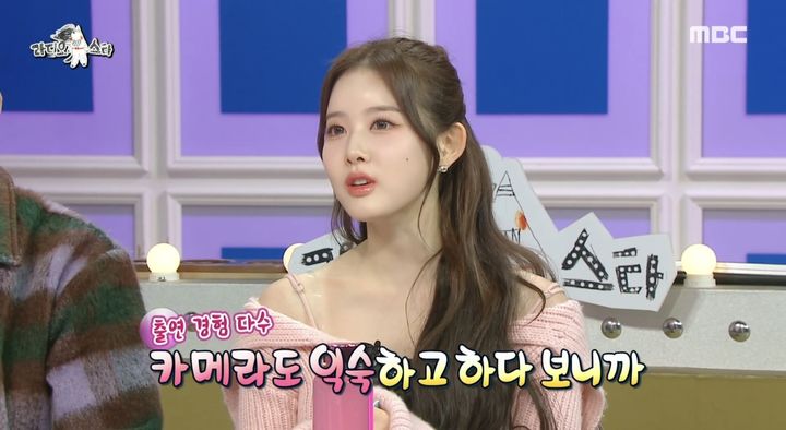 스테이씨 시은, "父 박남정, 계속 듀엣하자고"...수입은 100% 직접 관리 스테이씨 시은, "父 박남정, 계속 듀엣하자고"...수입은 100% 직접 관리