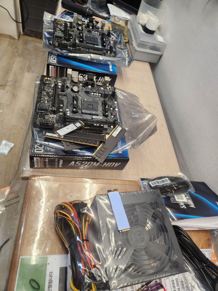  대구 조립PC 사무용 종결 AMD 5600G 택배 완벽포장 2대 세트 출고 소식