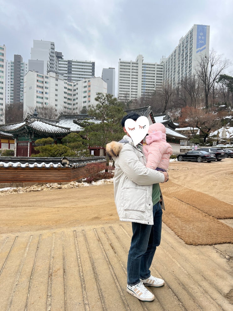  도심속의 절 흥천사 , 성북동 빵공장