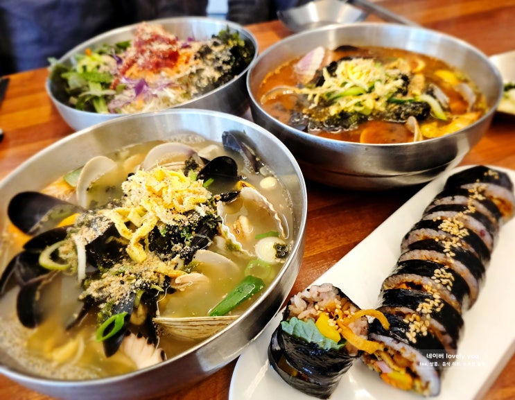  오복식당 속초장칼국수맛집 비빔국수 김밥 친절한 식당