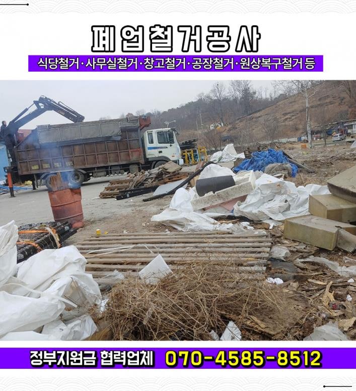 솔낭구펜션 사진 1