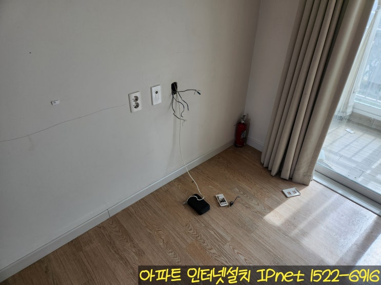 대전 아파트 가정집 인터넷설치 잘한다고 입소문난 업체!
