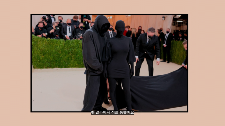  디즈니플러스 카다시안패밀리 시즌1 7편 리뷰 The Kardashians S1-7