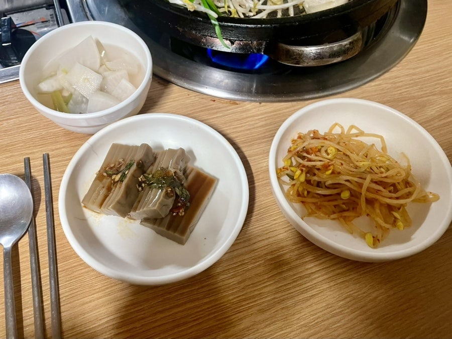 곱살이 사진 4