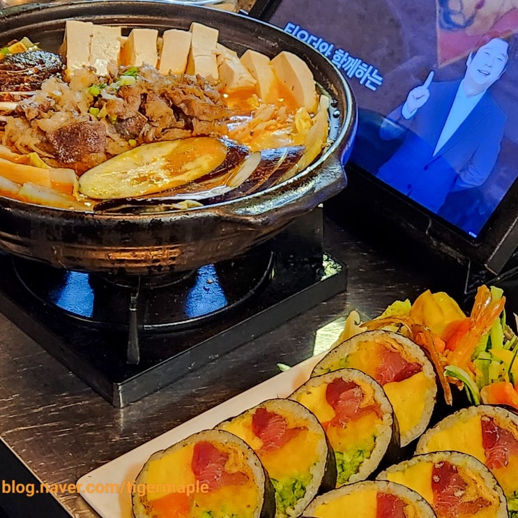 신도림술집 | 세계단: 존맛 일본식 안주와 이색 하이볼 데이트