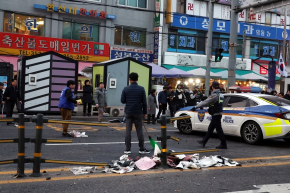 연신내역 8중 추돌사고 발생 위치 이유 차량 급발진 의심
