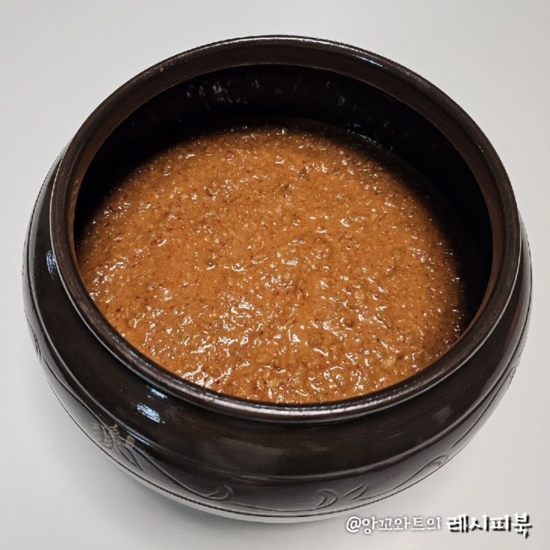 강원도 막장 담그기 보리 막장 만드는 법 한살림 메줏가루 막장 레시피 만들기