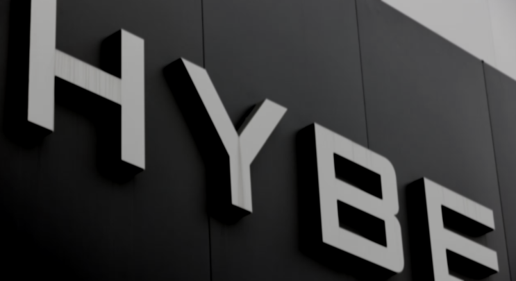  하이브(HYBE), 국내 엔터테인먼트 회사 최초 매출 2조 원 돌파 - 2023년 매출 2조 1781억, 영업이익 2958억 달성