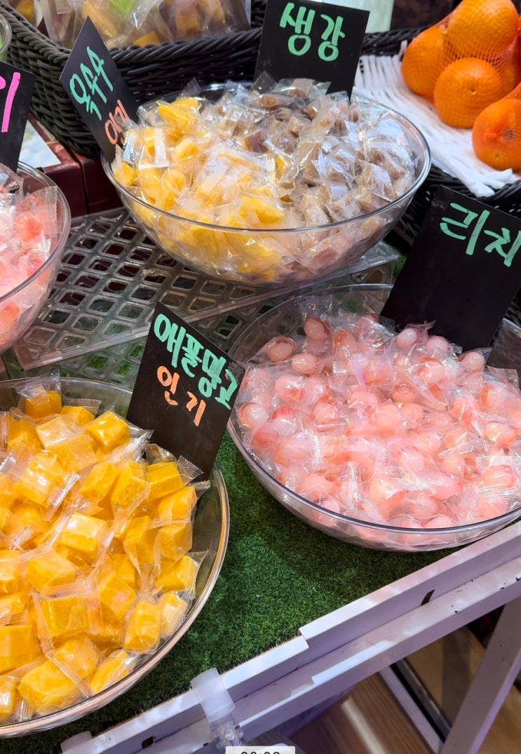  강남 푸릇해 망고젤리 맛집 존맛 과일젤리 내돈내산