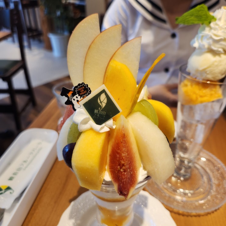 도쿄 하라주쿠 근처 파르페 가게 후기_Kannonyama Fruit Parlor