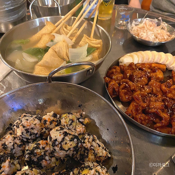  동래 발빠닭 닭발구이 술집 숯불향 가득한 무뼈 닭발 맵기단계