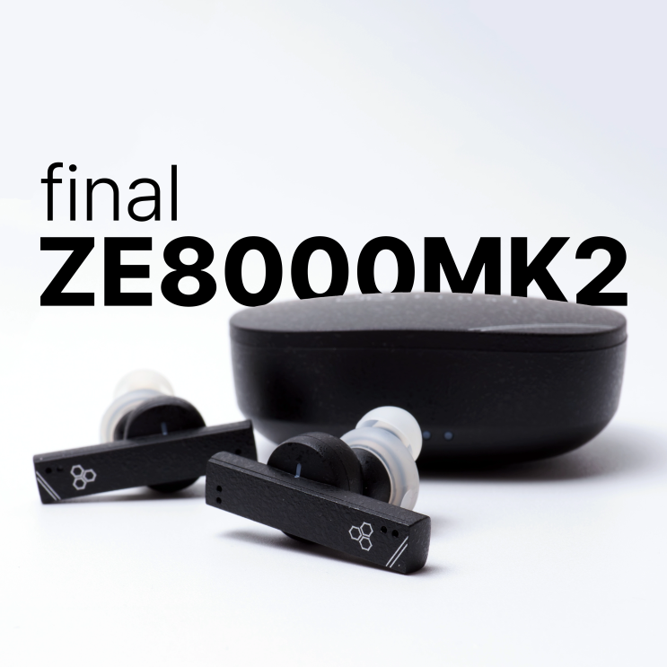  파이널 ZE8000 MK2 측정 리뷰 :: 파이널만의 '8K 사운드'를 조금 더 가까이