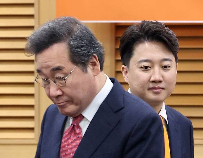 <b>이낙연</b> "<b>광주 출마</b>한다…3일 <b>출마 선언</b>... 