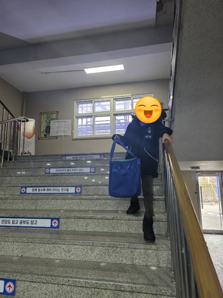  초등 한자급수 7급 합격 한국어문회 한자능력검정시험 준비물