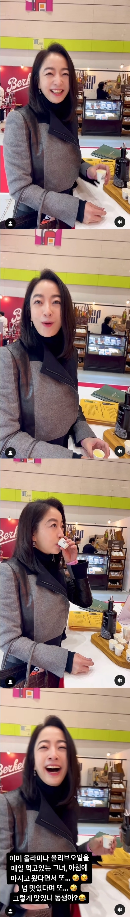 재벌가 <b>며느리</b>' <b>노현정</b> 아나운서, 친구들과 외출 '포착'...미모는... 