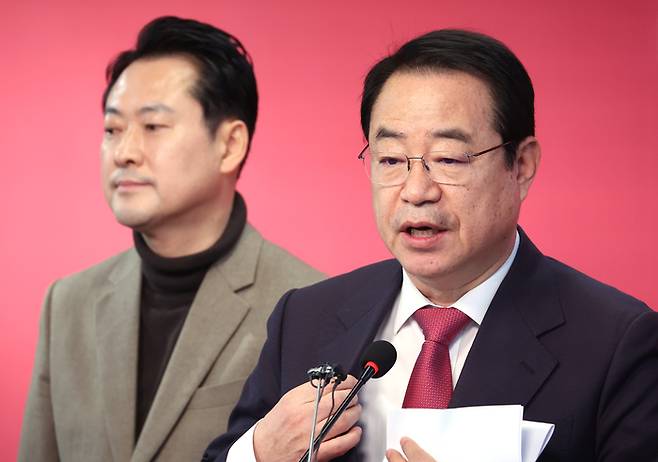 국민의힘, 경남 <b>창원진해</b> <b>이종욱</b>, 인천 계양갑 최원식 전략공천... 
