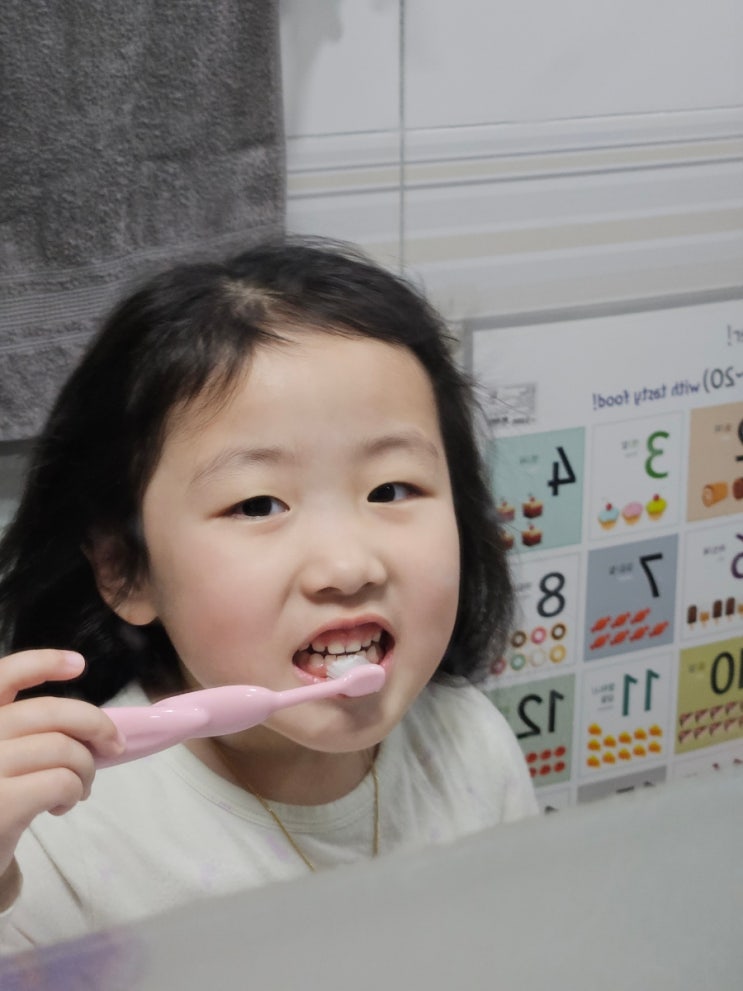  어린이집 막날 이제 딴데루갑니당