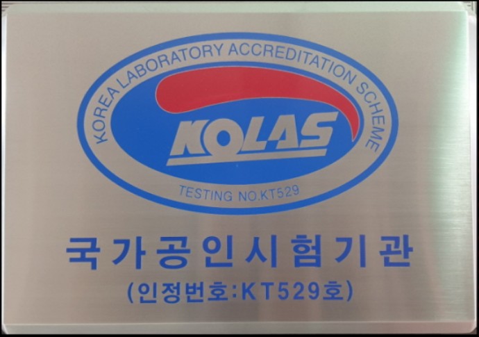  이혼 후 300일 이내 출생신고 친생부인 허가청구 친자확인 유전자검사