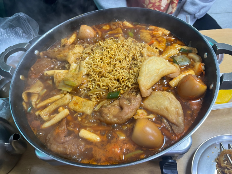  신당동떡볶이 / 마복림 원조 즉석떡볶이  (반차쓰고감)