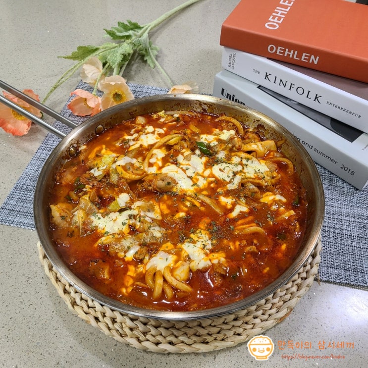닭다리살 요리 추천 쫀득한 치즈 닭갈비 레시피 닭갈비 양념장 만들기 닭다리살 요리 추천 쫀득한 치즈 닭갈비 레시피 닭갈비 양념장 만들기