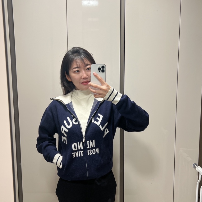  에잇세컨즈 레터링 집업 가디건 리뷰