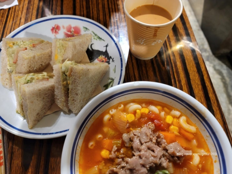  홍콩 아침 먹을 수 있는 현지 식당 My Cup of Tea  후기!