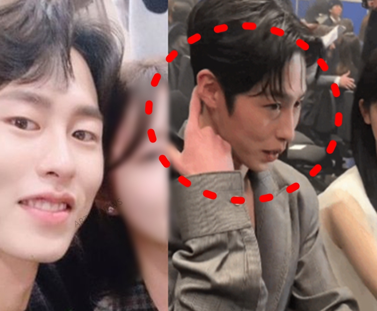 '<b>이재욱 카리나</b> 열애' 직후 대세 여배우와 이재욱 환승연애 의혹... 