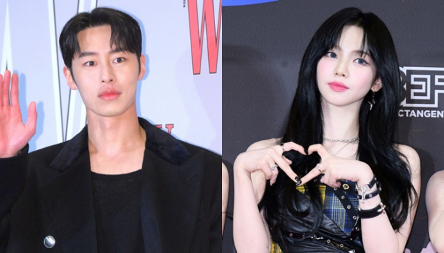 <b>카리나 이재욱 애</b>, 이재욱과 카리나와 함께하는 즐거운 모험