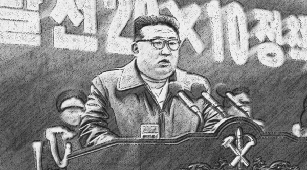 북한 <b>김정은</b>, 불평등 확대 속 농촌 지역에 '산업혁명' 추진