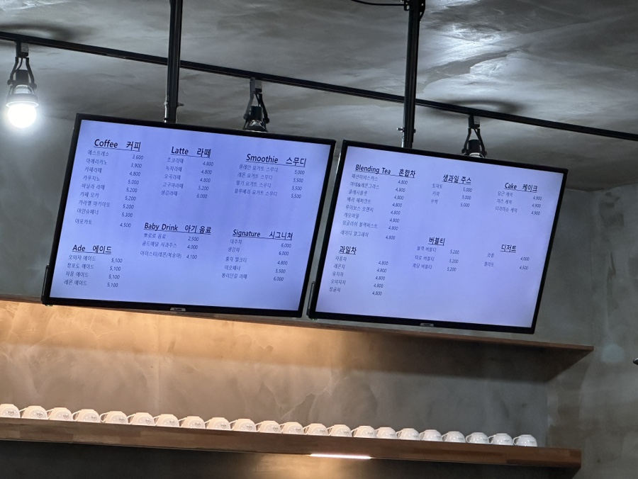 봉리단길 사진 4