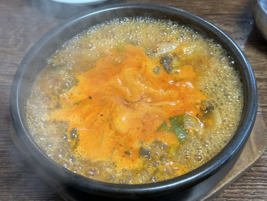 특미로내장탕 사진 5
