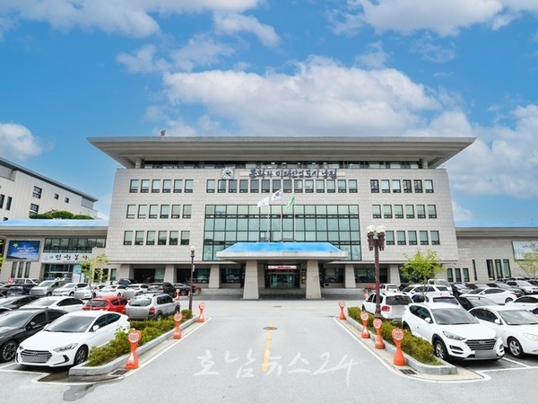  최경식 남원시정 9억 원대 ‘요천 노후 가동보’ 유지 보수 제작 특혜논란...예산 낭비 의혹 일어(제1보)