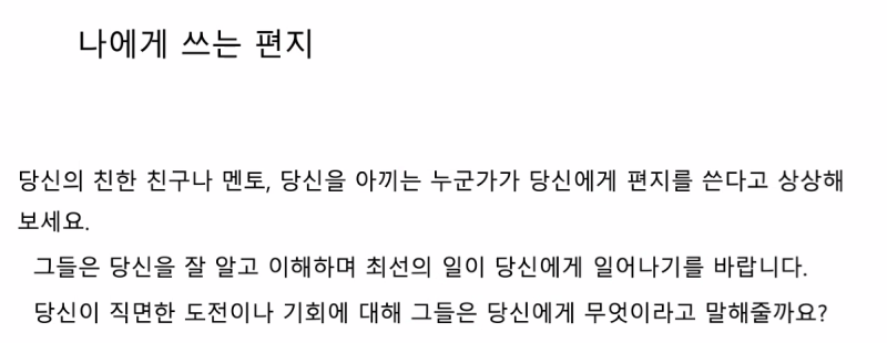 정진환경 이미지