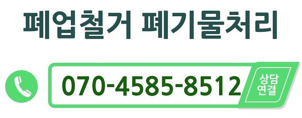 솔낭구펜션 사진 4