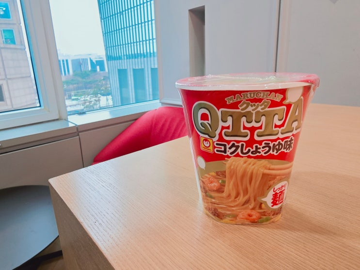  컵라면 리뷰 14 - 동양수산 마루짱 QTTA 쇼유맛 컵라면
