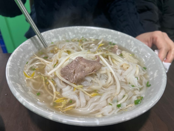  대전 베트남쌀국수고다우식당 후기, 신탄진 맛집