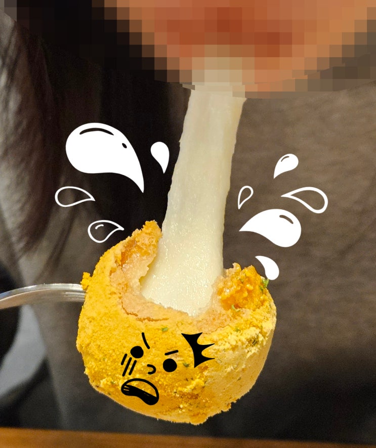  [인천시청/구월동] BHC 치킨 (내돈내산)