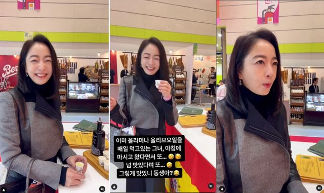 '<b>현대</b> <b>며느리</b>' <b>노현정</b> 근황 보니… 서 포착?